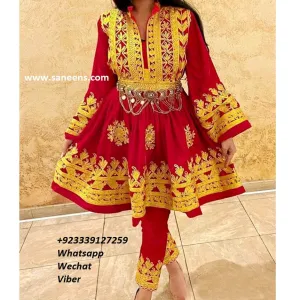 Afghan Red Dress with Gold Embroidery