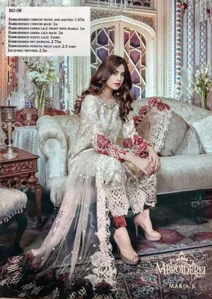 Chiffon Dress  by Maria B Skin Gold & Maroon Color Model# C 559