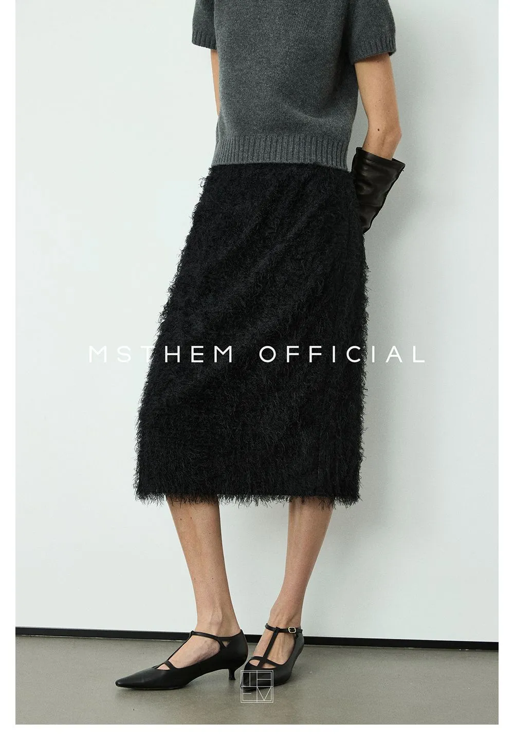 Textured Heritage Skirt