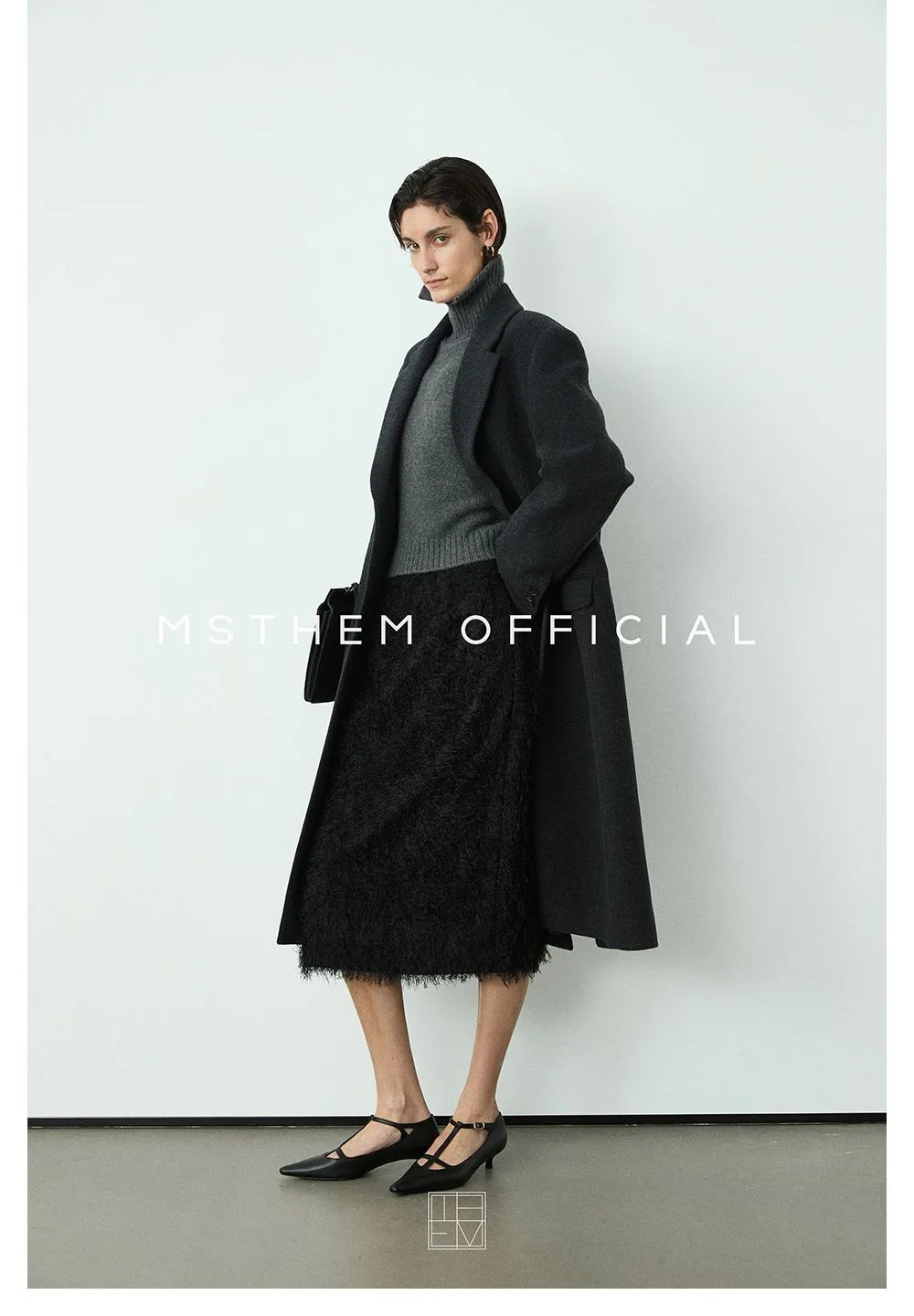 Textured Heritage Skirt